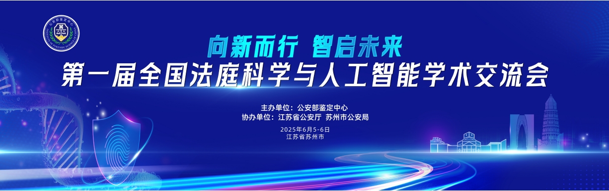 微信截图_20250609135053.png