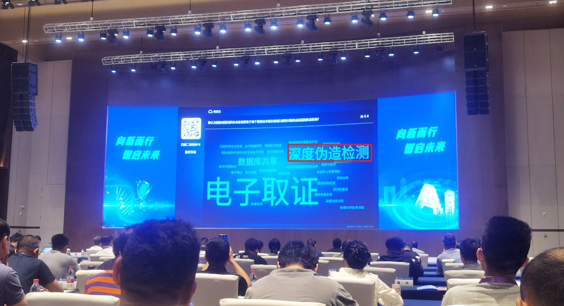 微信截图_20250609154941.png
